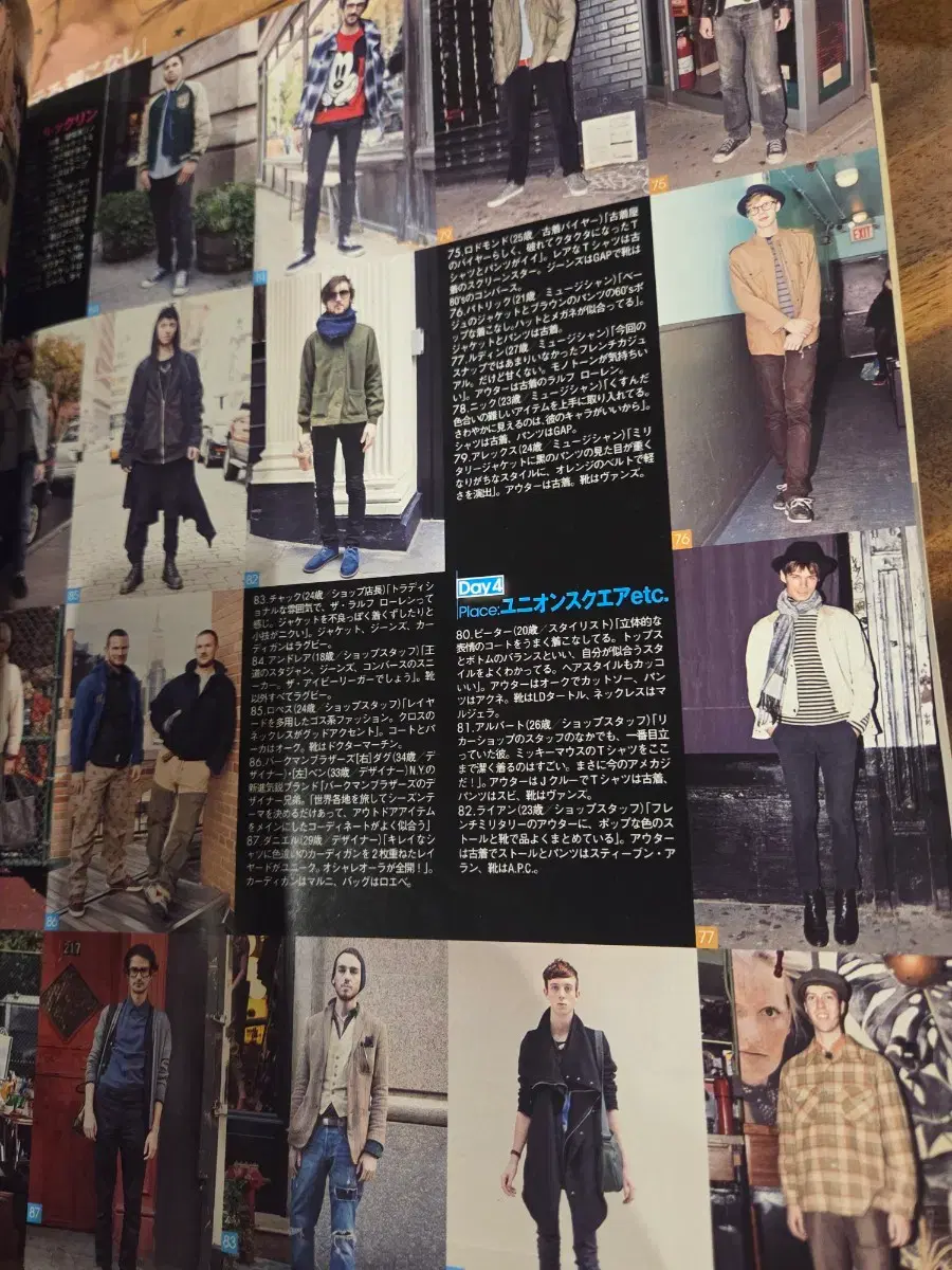 thumbnail-10